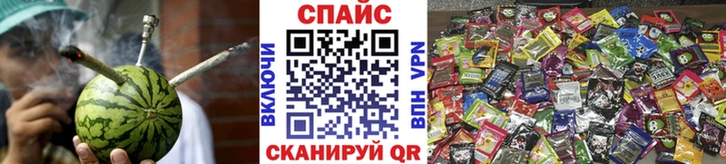 Бутират GHB  Моршанск 