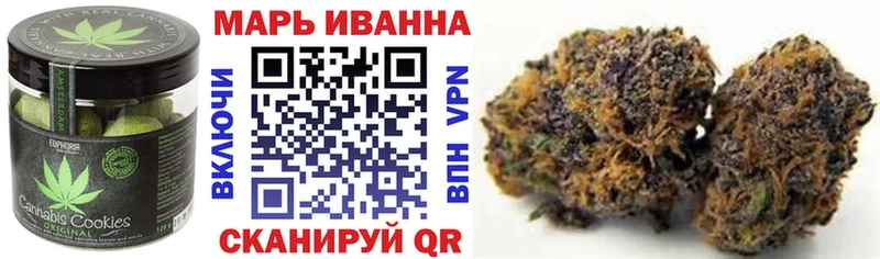 Cannafood конопля Моршанск