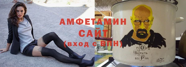 mix Абинск