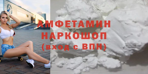 mix Абинск