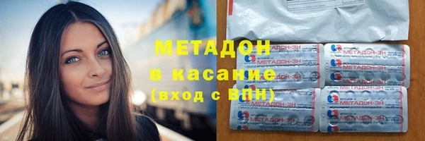 прущий лед Абаза