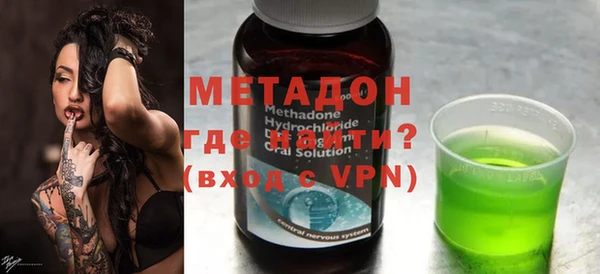 mix Абинск