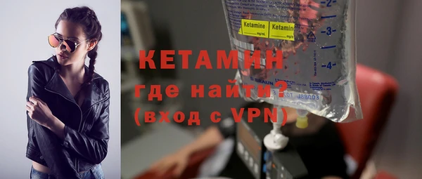 марки lsd Абдулино