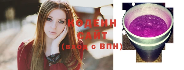 mix Абинск