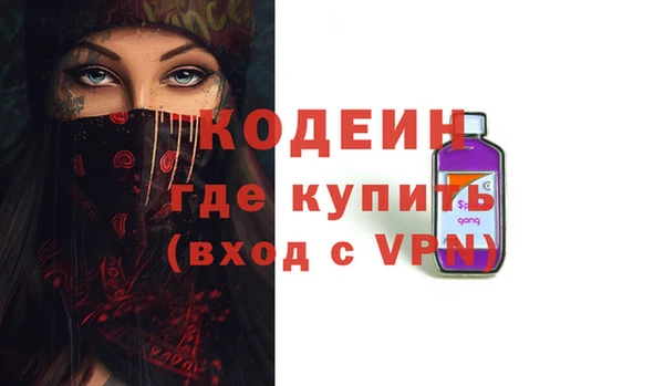 марки lsd Абдулино