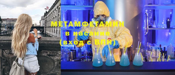 mix Абинск
