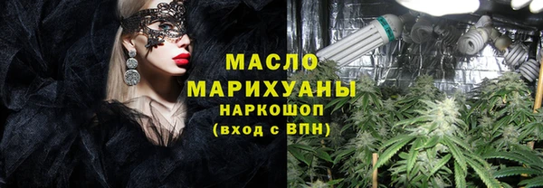 mix Абинск