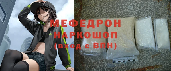марки lsd Абдулино