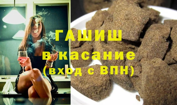 прущий лед Абаза