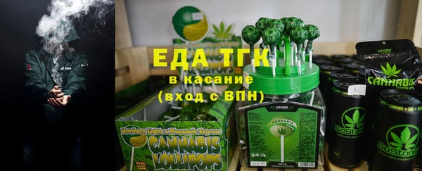 марки lsd Абдулино