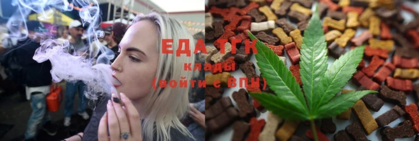 марки lsd Абдулино