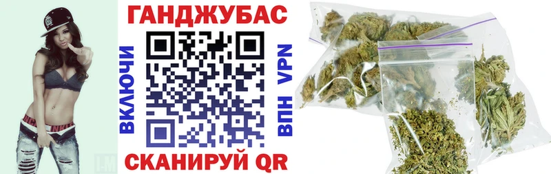 купить kraken как войти Бошки марихуана VHQ Моршанск